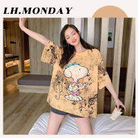 LH.Monday   ?ྀི   ลุคสาวหวาน?    เสื้อยืดลายน้องสนูปปี้  ดุ๊กดิ๊ก น่าย้ากกก อยากได้ทำไง?.. สั่งเลยจ๊ะคุณพรี่   ?