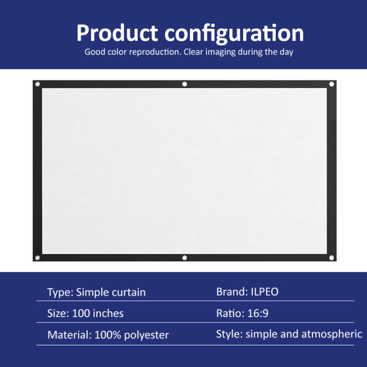 จอฉายโปรเจกเตอ-simple-screen-100-inch-projection-cloth-foldable-not-easy-to-wrinkle-home-projector-screen-cloth