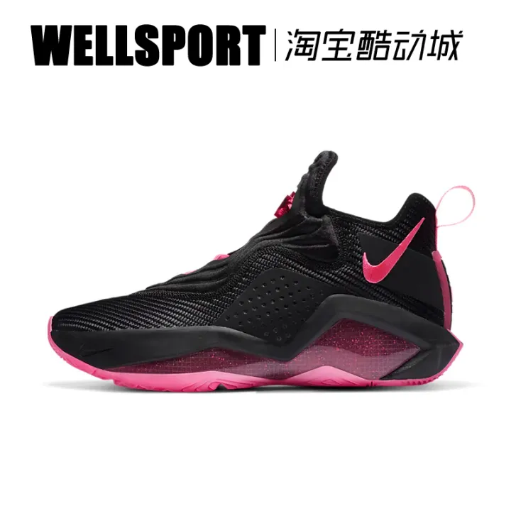 breast cancer lebron soldier 7