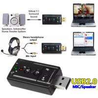 USB การ์ดเสียง ซาวด์การ์ด Audio 3D Sound Virtual 7.1 Channel Card Adapter