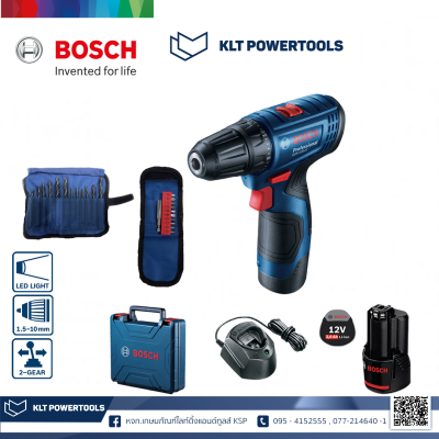 Bosch สว่าน/ไขควงไฟฟ้าไร้สาย รุ่น GSR 120-LI  1 x แบตเตอรี่ ชุดดอกสว่านและดอกไขควง 23 ชิ้นพร้อมตัวจับยึด