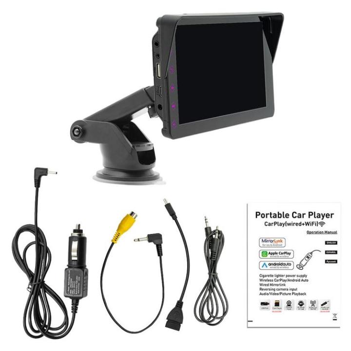 wireless-monitor-7inch-screen-touch-display-for-car-truck-camera-reversing-portable-car-blue-tooth-mp5-player-enjoyable