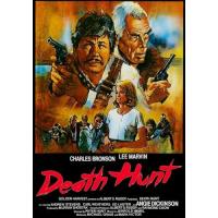 แผ่น DVD หนังใหม่ Death Hunt (1981) เดธ ฮันท์ (เสียง ไทย/อังกฤษ | ซับ อังกฤษ) หนัง ดีวีดี