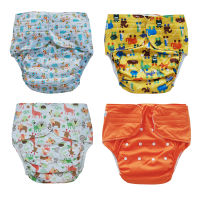 Pocket Diaper 1pc Washable Cloth Nappy Reusable Diapers +1pc Microfiber Inserts 4-Layers One Size Fits All