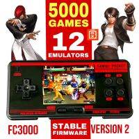 Gameboy V2 FC3000ย้อนยุคมือถือ16บิตเกมกระเป๋าครอบครัว Psp Station