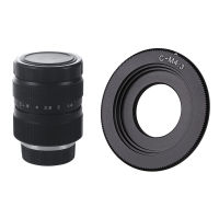 Television TV Lens/CCTV Lens for C Mount Camera 25mm F1.4 in Black with Black C Mount Lens for Micro-4/3 Adapter E-P1 E-P2 E-P3 G1 GF1 GH1 G2 GF2 GH2 G3 GF3 C-M4/3