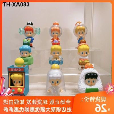 Hide-and-seek of blind spot blossoming dodojenny generation gift box tide play doll furnishing articles