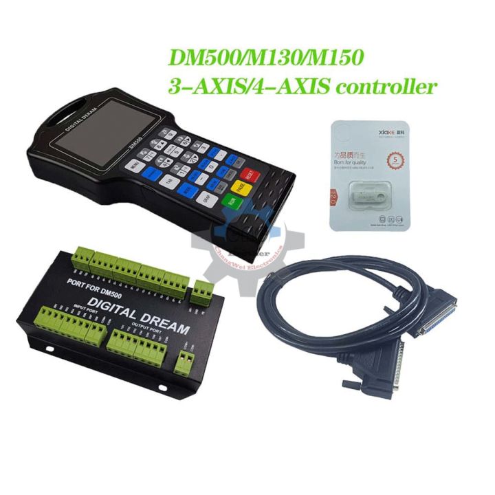 cnc-handle-motion-controller-dm500-3-4axis-optional-m150-500khz-pulse-u-disk-read-g-code-for-stepper-motor-cnc-engraving