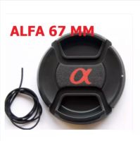 LENS CAP SONY ALFA 67 MM (1029)