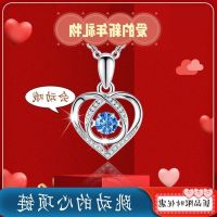 Beating heart necklace female 925 niche luxury new contracted 2022 valentines day present for his girlfriend ❅