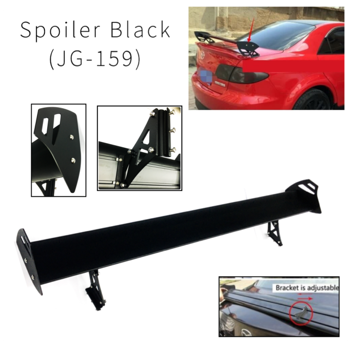 CPO (137cm) JG159 Aluminum Adjustable Single Deck Racing Rear Trunk