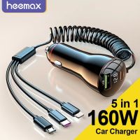 5 in 1 USB Car Charger Spring Cable AFC Fast Charging for Samsung Xiaomi PD27W for iPhone 15 14 USB Type C Cable 100W for Huawei