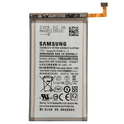 (HMB) แบตเตอรี่ แท้ Samsung Galaxy S10E G9700 SM-G970F/DS SM-G970F SM-G970U SM-G970W แบต battery EB-BG970ABU 3100mAh รับประกัน 3 เดือน (ส่งออกทุกวัน)