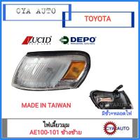 ไฟเลี้ยวมุม​ ไฟเลี้ยว (พร้อมขั้วและหลอดไฟ) TOYOTA AE100-101 ข้างซ้าย LH (1อัน)