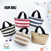 [YXIN]กระเป๋าถือ กระเป๋าสานใบเล็กน่ารักๆ สวยๆ รุ่นใหม่พร้อมส่ง 123#