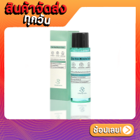 VNK0009 Vanekaa Tea Tree Miracle Toner 120ml.วานีก้า ทีทรี มิราเคิล โทนเนอร์