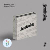 [SEVENTEEN]  อัลบั้ม ; [SEMICOLON] ( + POSTER) บริการเก็บเงินปลายทาง