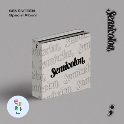 [SEVENTEEN]  อัลบั้ม ; [SEMICOLON] ( + POSTER) บริการเก็บเงินปลายทาง