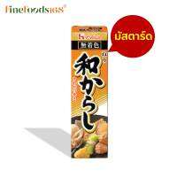 เฮ้าส์ ซอสมัสตาร์ด เนริ วะ คาราชิ 43 กรัม House Neri Wa Karashi Mustard Paste 43 g.