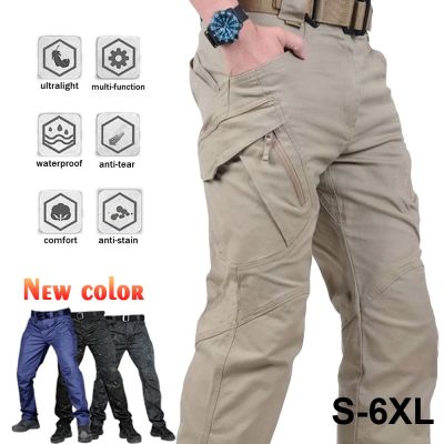 Hot Summer Men Casual Cargo Pants Thin Pockets Outdoor Quick Dry Breathable Waterproof Military Fan Tactical Trousers TCP0001