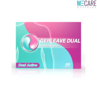 Gerleave Dual เกอร์ลีฟ ดูอัล  20 แคปซูล [Wecare]