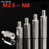 304 Stainless Steel Hex Standoff Male to Female Spacer Hexagon for Computer PCB Motherboard Spacer Bolt M2.5 M3 M4 M5 M6 M8