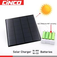 Solar Panel Outdoor Universal Battery Charger DC 5V 1A 1.2V 4 Slot AA/AAA Rechargeable Battery Charger Adapter USB Plug ( HOT SELL) ivzbz799