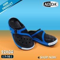 รองเท้าแตะปิดหัว รองเท้าใส่สบาย สบายเท้า น้ำหนักเบา ทนทาน ADDA  รุ่น 52X04