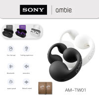 【รับประกัน 6 เดือน】หูฟัง Bluetooth ไร้สาย Sony Ambie หูฟัง หูฟังไร้สายแท้  Ear Clip Bone Conductio Earphone AM-TW01 with Mic หูฟังบลูทูธไร้สาย for IOS/Android Wireless Earcuffs หูฟัง TWS Sports Waterproof Wireless Earphones Sony หูฟังบลูทูธ แท้