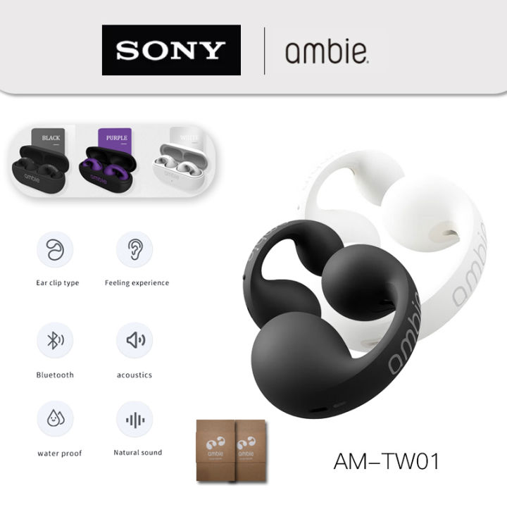 True Wireless Earbuds AM-TW01 AMBIE, Bluetooth Ear Clips (Black) 