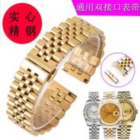 【Hot seller】 steel strap men and women stainless watch log butterfly buckle solid rose gold