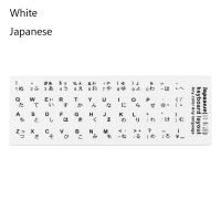 สติกเกอร์แป้นพิมพ์หลายภาษา (อุปกรณ์เสริมแป้นพิมพ์ใหม่) แบบสเปน/อังกฤษ/รัสเซีย/เยอรมัน/อาหรับ/อิตาลี/ญี่ปุ่นตัวอักษรสำหรับแล็ปท็อป PC Ke