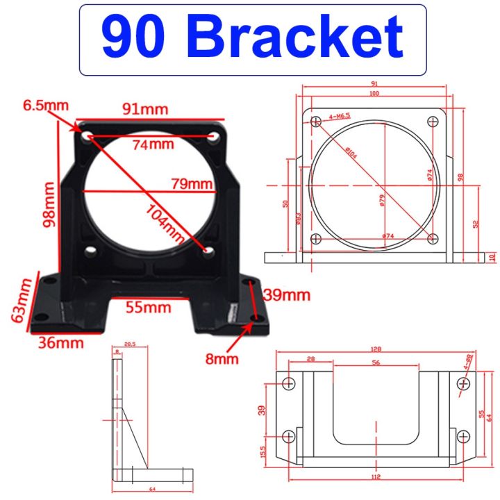 metal-electric-dc-ac-motor-mounting-bracket-use-for-motor-fixed-installation