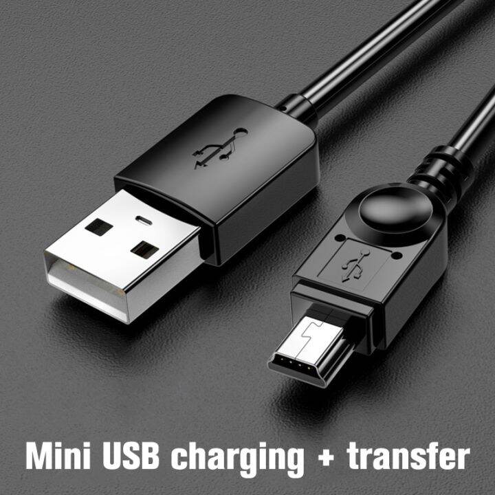 0-25m-1m-2m-3m-สายมินิ-usb-มินิ-usb-ต่อ-usb-อย่างรวดเร็วสายข้อมูล-r-สำหรับเครื่องเล่น-mp4-mp3รถ-dvr-gps-กล้องดิจิตอล-hdd-mini-usb