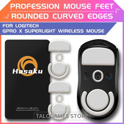 2 Sets HASAKU Rounded Curved Edges Gaming Mouse Feet Skates for Logitech G PRO X Superlight Wireless Mouse Feet Pad Replacement