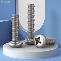 100pcs/lot Nickel-plated Steel Cross Recessed Pan Round Head Screw M1.2 M1.4 M1.5 M1.7 M2 M2.5 M3 M3.5 M4 Phillips Machine Screw