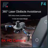 2023 F4S เครื่องบินจีพีเอส FPV พร้อมกล้อง ESC HD 6K ส่งคืนฟรีภาพถ่ายทางอากาศมืออาชีพกิมบอลกลไก3แกนบินได้30นาทีบิน2กม. ° มอเตอร์ไร้แปรงถ่านเซ็นเซอร์หลีกเลี่ยงอุปสรรค360เป็นของขวัญสำหรับเด็ก