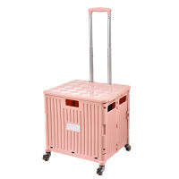 Trolley Storage Box Adjustable Portable Foldable Portable Supermarket Shopping Cart with Wheels