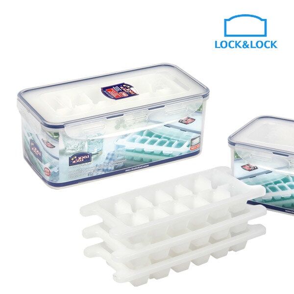 LOCK & LOCK ICE Cube Maker Store with Home Ice Trays SET Cool_NV 