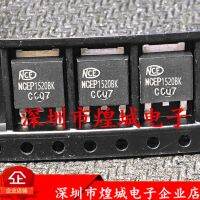 2023ยอดขายสูง ↑ NCEP1520BK NCEP1520K ใหม่เอี่ยมนำเข้า T0252 N-Channel MOS FET 20A150V ในสต็อก  100ทดสอบการจัดส่ง