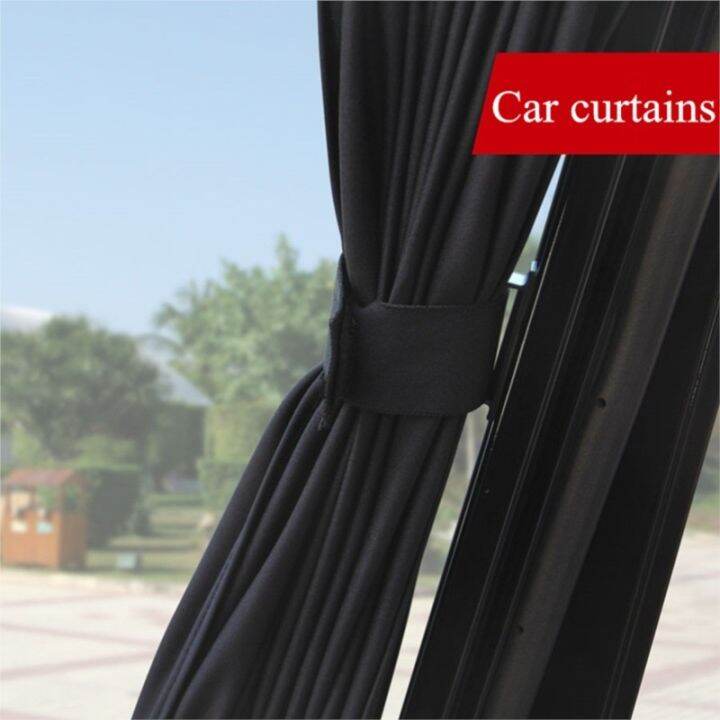 2-pack-gm-side-window-sunshades-summer-sun-protection-mosquito-anti-mosquito-car-styling-sunshades