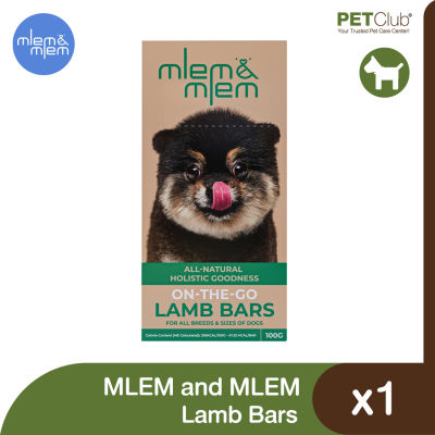 [PETClub] MLEM&amp;MLEM Lamb Bars - แลมบ์บาร์ สำหรับสุนัขทุกพันธุ์ ทุกขนาด 100g.