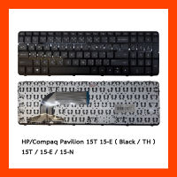 Keyboard HP 15-E Black TH คีย์บอร์ด แป้นพิมพ์