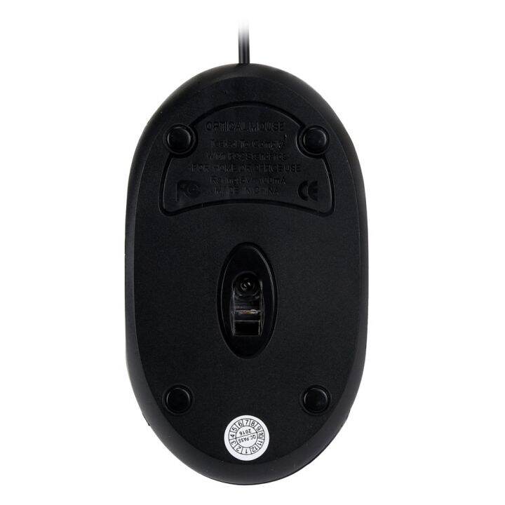 เม้าส์เล่นเกมคอมพิวเตอร์เมาส์มีสายแบบพกพา1200-dpi-usb-เมาส์ออปติคัลการยศาสตร์2ปุ่มเล่นเกมเมาส์สำหรับเครื่องพีซีแล็ปท็อป