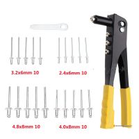 NEW 2.4/3.2/4.0/4.8mm Manual Double Handle Rivet Gun Rivet Gun Pull Willow Gun Metal Woodworking Hand Repair Tools