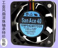 109P0424H7D27พัดลมซันโย24V FANUC อินเวอร์เตอร์เครื่องมือเครื่อง CNC 4ซม. ของแท้ D28