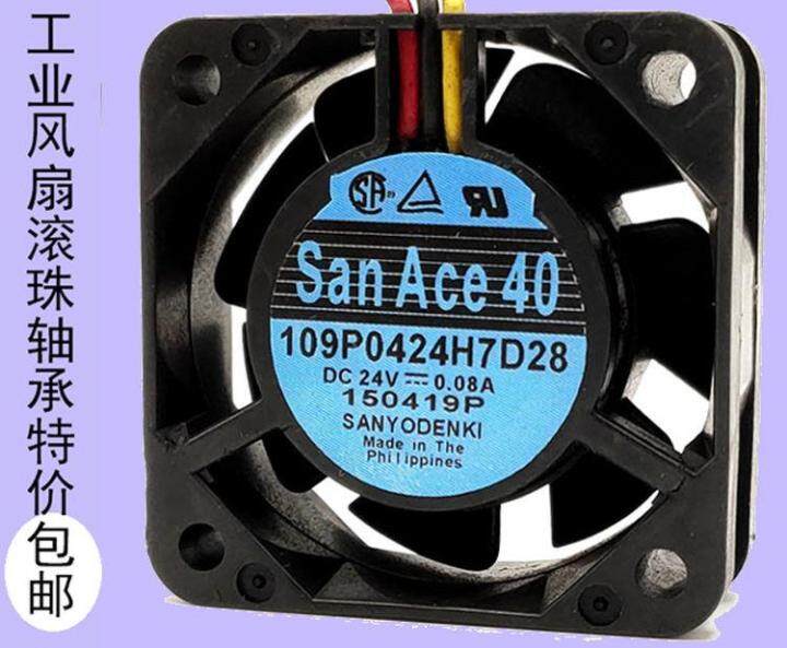 109p0424h7d27พัดลมซันโย24v-fanuc-อินเวอร์เตอร์เครื่องมือเครื่อง-cnc-4ซม-ของแท้-d28