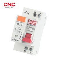 [HOT ZHKKZZLWWG 510] DZ30LE-40 CNC 230V 1P N เบรกเกอร์กระแสไฟตกค้างพร้อมการป้องกันการรั่วไหลของกระแสไฟเกินและกระแสไฟสั้น RCBO MCB