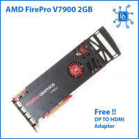 AMD FirePro V7900 2GB Workstation graphic card