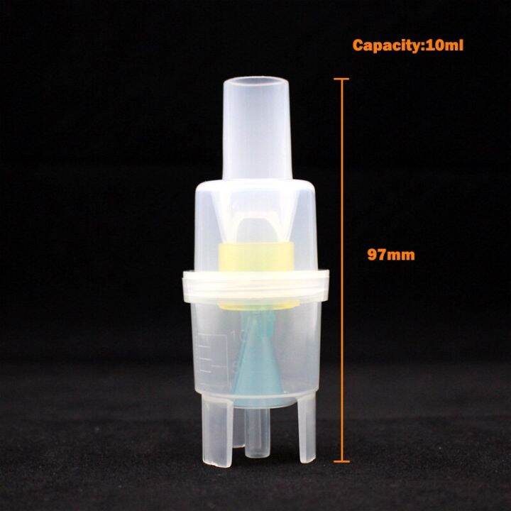 2023-new-yawowe-5pcs10ml-healthcare-อะไหล่เครื่องพ่นยายาถัง-original-catheter-compressor-nebulizer-อุปกรณ์เสริม-atomized-หัวฉีดพ่น